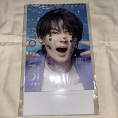 佐野勇斗 カレンダー