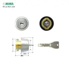 신품 미개봉 MIWA PRDA.CY ST PR DA LA 交換用シリンダー