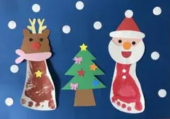 製作キット保育　壁面クリスマス　壁面飾りクリスマス　保育　壁面　クラフト