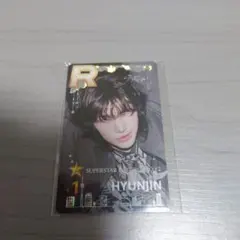 straykids ssjyp ヒョンジン トレカ