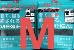 メディヒール リカバリールームパンツ 半袖シャツ M 上下 ブラック ワークマン