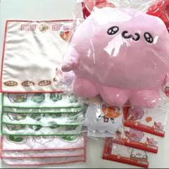 Item thumbnail for item fc949cdc-ff24-4d91-8b72-663bae851fb5