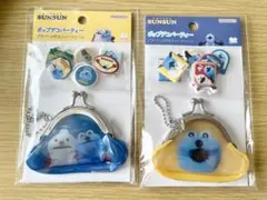 Item thumbnail for item 362306d9-fbea-4c59-9bbb-ad4e502113b8