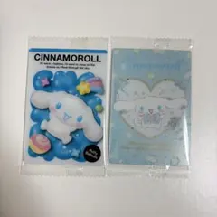 サンリオ ウエハース カード　シナモロール