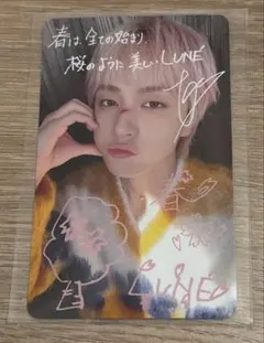 タキ 五月雨 ナンバリング