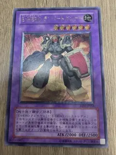 2026年最新】ランパートガンナーの人気アイテム - メルカリ