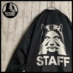 【極美品】ヒステリックグラマー☆ヒスガールロゴ入りナイロンジャケット/2957.