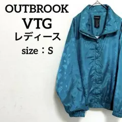 ヴィンテージ エメラルドグリーン ナイロンジャケット レディース S y2k