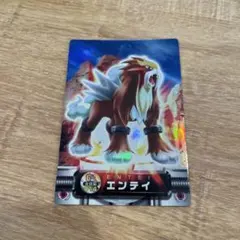 2026年最新】ポケモンカード エンテイ スターの人気アイテム - メルカリ