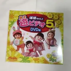 Item thumbnail for item aaf85a93-8c59-464b-ba48-2da6e1294959