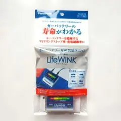 パナソニック ライフ・ウィンク N-LW/P5のサムネイル