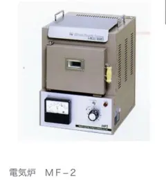 Item thumbnail for item ff9eec00-f31c-4bc1-b43a-d9452231c204