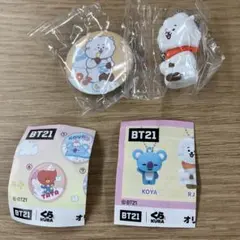 くら寿司　BT21 缶バッジ・キーホルダーセット