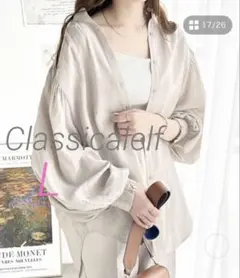 Classicalelf 2way ボリュームスリーブ　ブラウス　ベージュ　Lのサムネイル