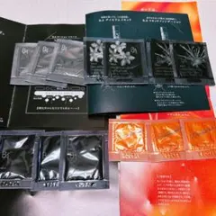 POLA B.Aシリーズ サンプル セット