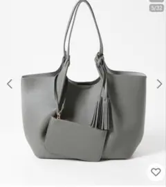 美品値下げ　ロデスコ★ポーチ付タックトートバッグ