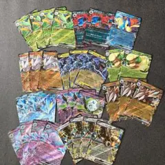 ブラックボルトホワイトフレアRR31枚セット