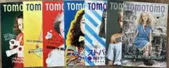 tomo*。プロフ一読必須 様専用 6枚 - メルカリ