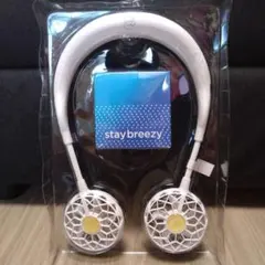 【美品】ネックファン