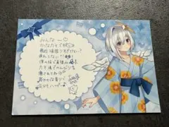 kaji♪♪様 リクエスト 2点 まとめ商品