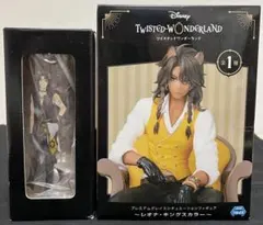 2025年最新】レオナ フィギュア ツイステの人気アイテム - メルカリ