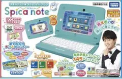 Spica note ゲーム　スピカノートタブレット