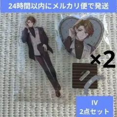 ③ HoneyWorks ファミマ アクリルスタンド ハート缶バッジ IV