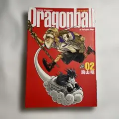 2026年最新】ドラゴンボール完全版の人気アイテム - メルカリ