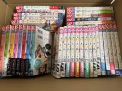 90年代 アイドル天使ようこそようこ 11冊セット 同人誌 90年代 アイドル天使ようこそようこ 11冊セット 同人誌 - メルカリ