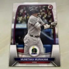 村上宗隆2022 Topps Chrome NPB - メルカリ