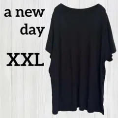 a new day 【XXL】ブラック Tシャツ オーバーサイズ ゆったり