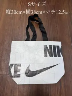 NIKE ナイキ　ショッパー　ショップ袋　Sサイズ