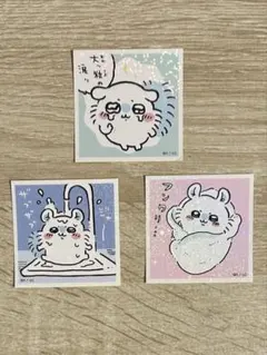 ちいかわ あつめてシールガム モモンガ 3枚セット