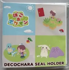 ぽこあポケモン デコキャラシールホルダー - メルカリ