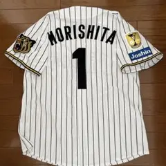 阪神タイガース 2026 伊原陵人 ユニフォーム L - メルカリ