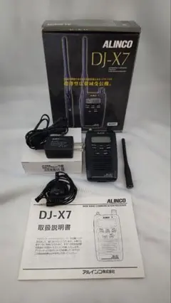 無線機 アマチュア無線