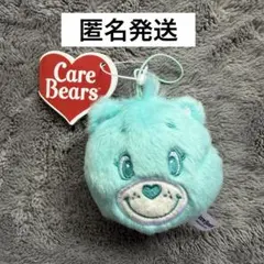 【新品】ケアベア　ケアーベア　マスコット　キーホルダー　クマ　水色　青　推し