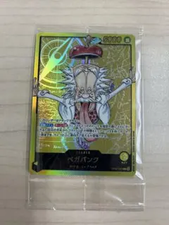 新品未開封】 ベガパンク レカフィグ封入 金文字 OP07-097 - メルカリ