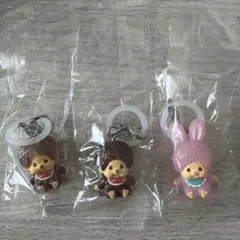 モンチッチめじるしアクセサリー2 3個セット