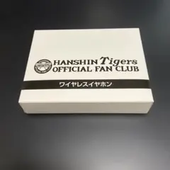 【直筆サイン当選品】　田丸篤志　イヤホン　zeeny ワイヤレスイヤホン 田丸篤志 zeeny Bluetooth ワイヤレスイヤホン 直筆サイン当選品
