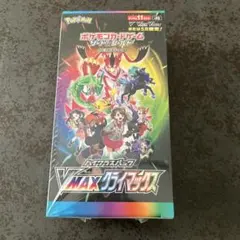BOX】 ソード＆シールド ハイクラスパック VMAXクライマックス - メルカリ