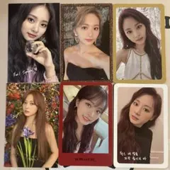 ツウィ　トレカ　セット　③