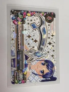 アイカツカード 天の川コズミックカチューシャ 霧矢あおい 排出版 01