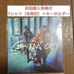 Gorilla Attack 特典付アルバム