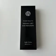 2025年最新】ヤーマンWビューティープロの人気アイテム - メルカリ