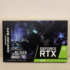 玄人志向 GALAX RTX2070 White Mini ITXグラボ - メルカリ