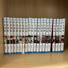 呪術廻戦 8〜30巻セット ポストカード,0.5巻,0巻漫画,ノベライズ付き