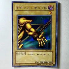 フッジー様 リクエスト 2点 まとめ商品