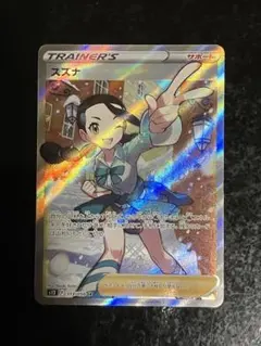 パラダイムトリガー 4box シュリンク付き プロモ付き ポケモンカード パラダイムトリガー box シュリンク付き