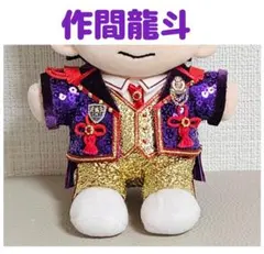 しぃ☆様専用 ぬい 衣装 みどり - メルカリ